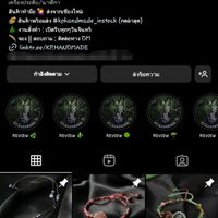 - KP.HANDMADE - 🌲 กำไลหิน gemstone คริสตัล หินดิบ (ภีม)