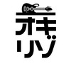 オキリゾ バンドライブ情報