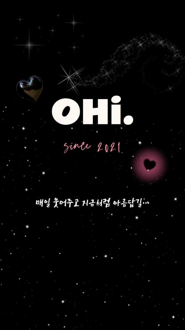 OHi in Korea韓國買買買🤩