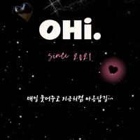 OHi in Korea韓國買買買🤩