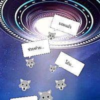 🛸UFO.State🛸