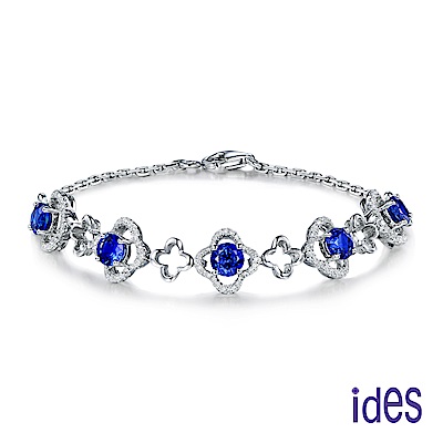 ides愛蒂思 歐美設計彩寶系列藍寶碧璽晶鑽手鍊/優雅藍
