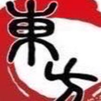 東方龍二群（8月31號）
