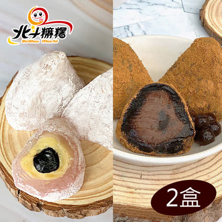 堅持選用天然食材 吃起來軟Q、香氣十足 喜歡冰粽的老饕們一定要嚐嚐