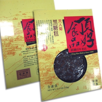 澎湖百年老店 獨特高雅的香味 甜度適中不膩口 鬆軟香甜的口感