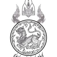 ค่ายสิงห์โขงพาไปใส่ใจชุมชน ปีที่8