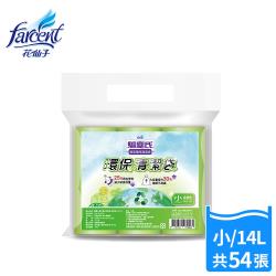 ◎★強韌度高!!SGS測試8倍耐破 ★精密平底封口，容量提升30%|◎★再生塑料25%~減少10萬座101高度的清潔袋|◎★透明袋體，符合各縣市環保局政策 ★添加香氛精油，優雅清新好心情品牌:驅塵氏類