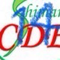 第14期島根県糖尿病療養指導士