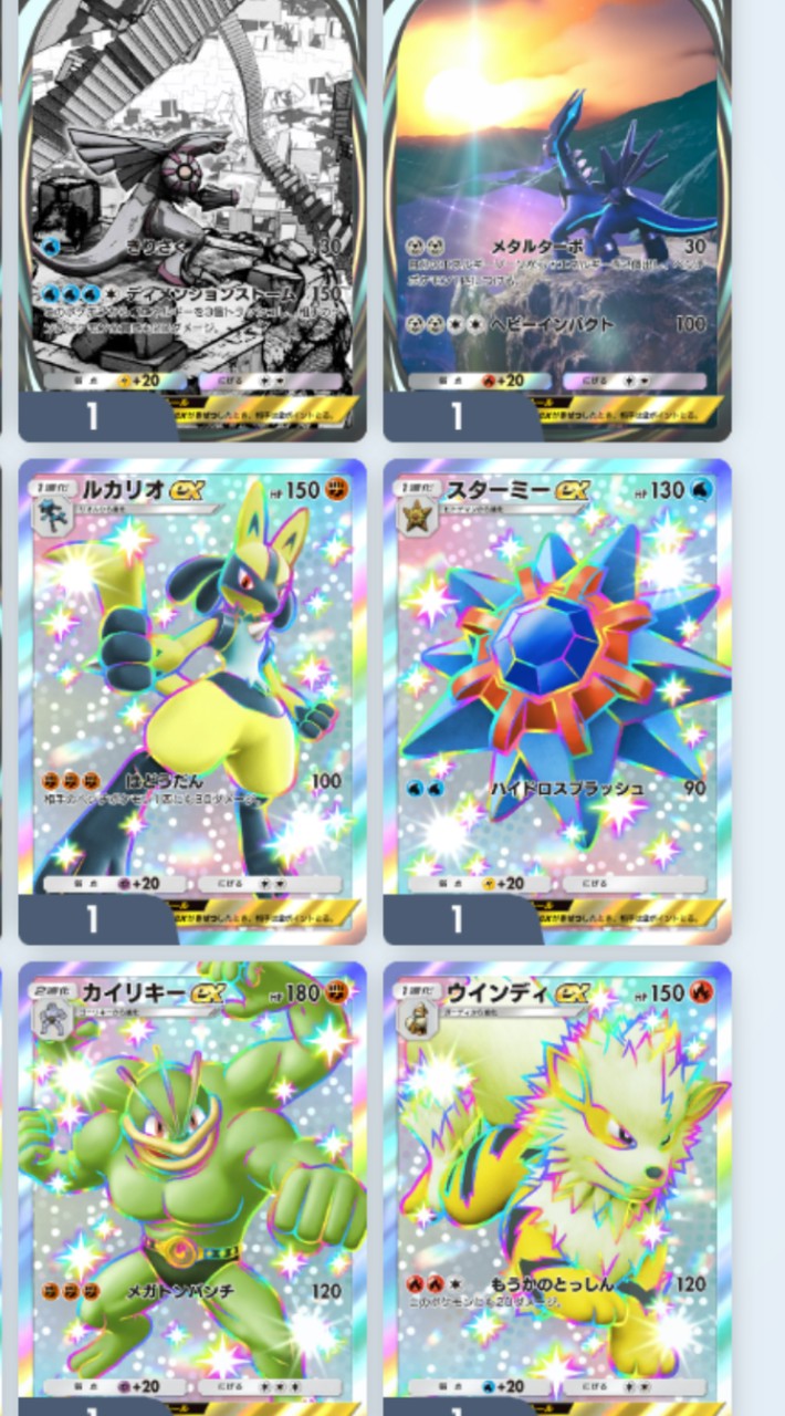 雑談&色々なゲーム話しよ!!