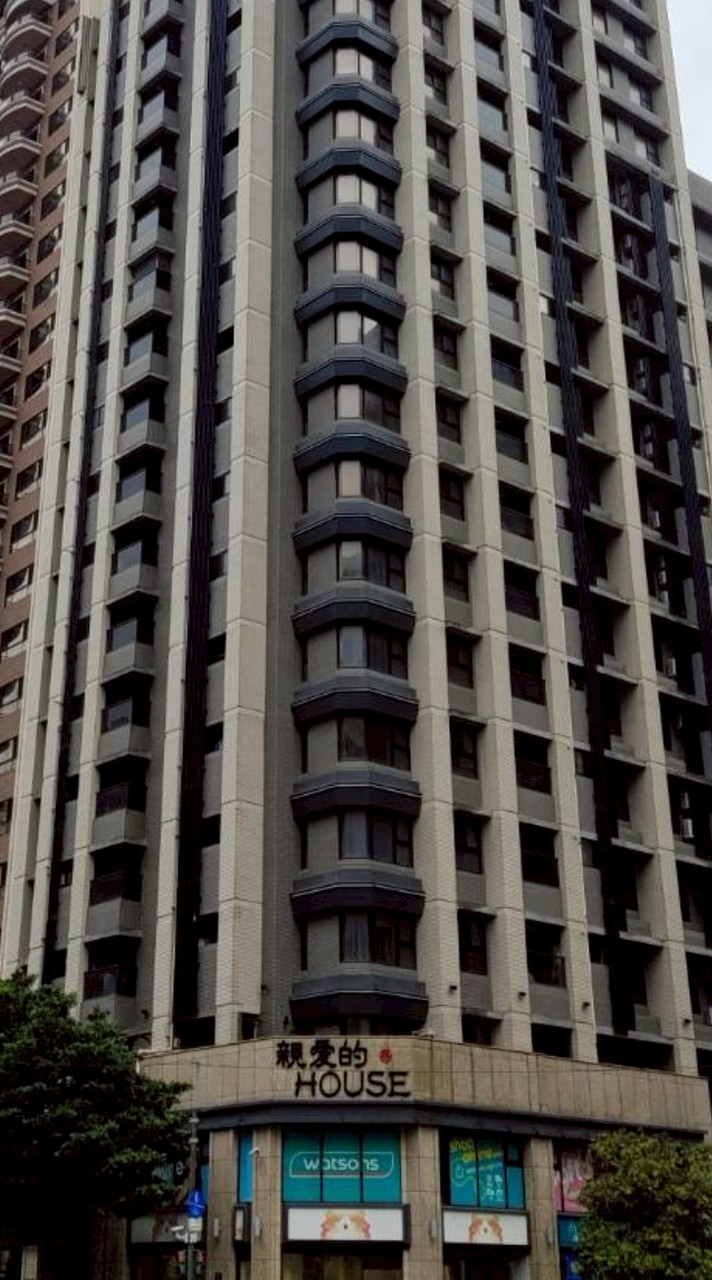 親愛的House交流群