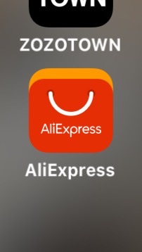 OpenChat AliExpress