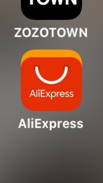 AliExpressのオープンチャット