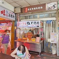 李家現烤黑豬肉香腸｜萬華最厲害評價最高的香腸店