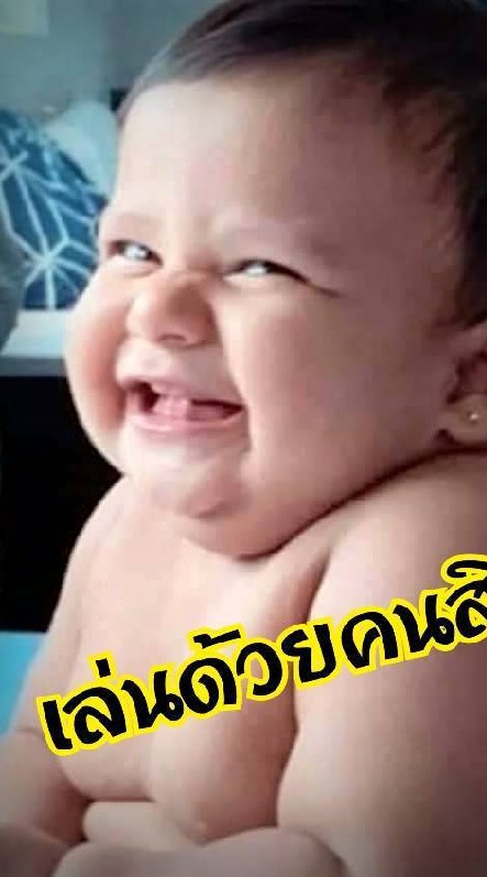 สปอร์ต​เซอร์คลิป