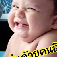 สปอร์ต​เซอร์คลิป