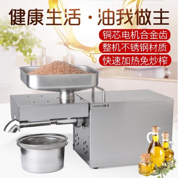 全店免運含稅開發票，外島免費配送，送貨到府。