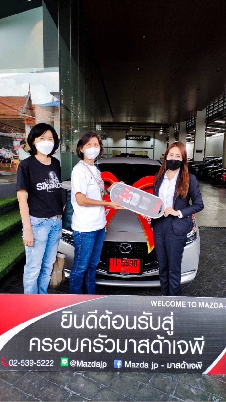 สอบถาม เช็คโปรโมชั่น รถมาสด้าป้ายแดงทุกรุ่น