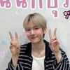 เอลี่ติดมือ แบคฮยอนติดใจ : โซนนนทบุรี 💖