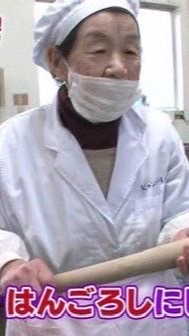 全也⁉️カオス⁉️うふん🤩