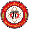 นักเรียน นักศึกษา ออกฝึกงาน (T.2/68)