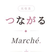 元住吉つながるチャット