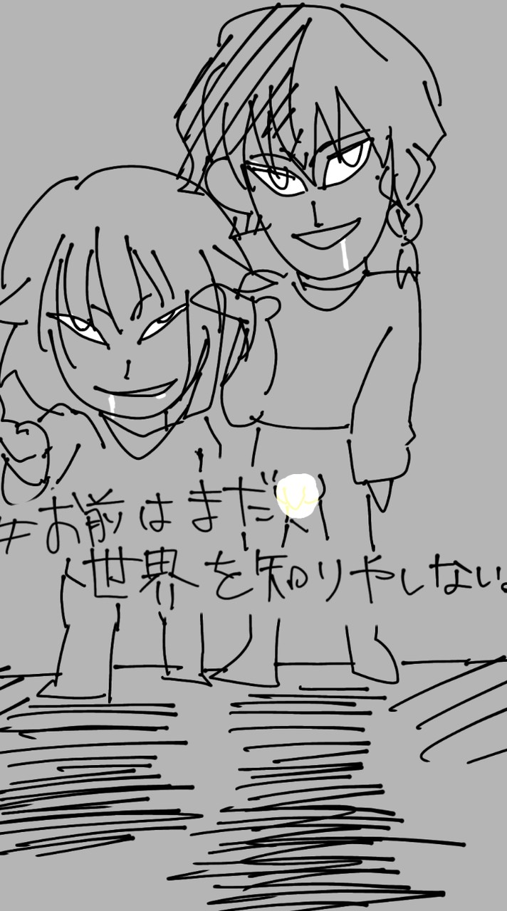 死は人生の終末ではない。生涯の完成である。プゆ