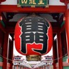 日本旅遊資訊交流區（跟團、自由行）