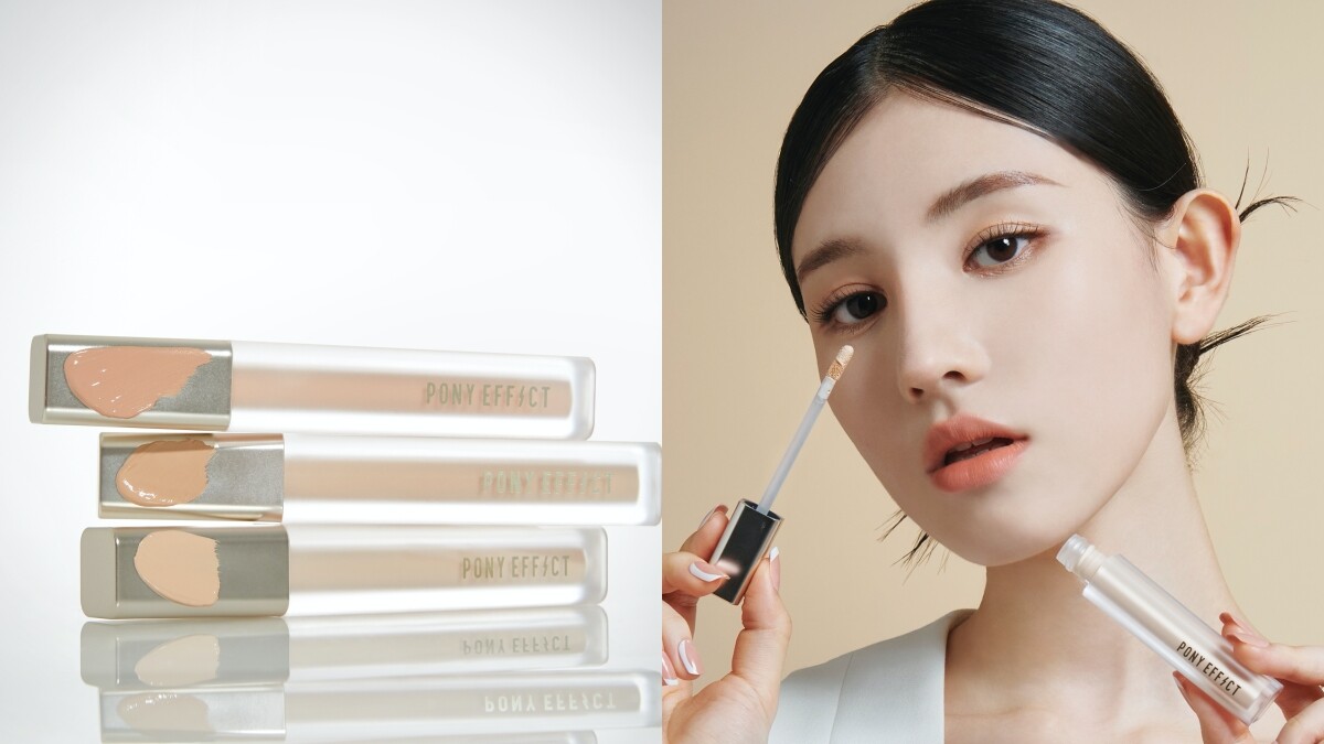 面部輪廓調整技巧+淺色遮瑕推薦