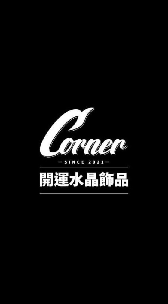 Corner－開運水晶