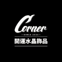 Corner－開運水晶