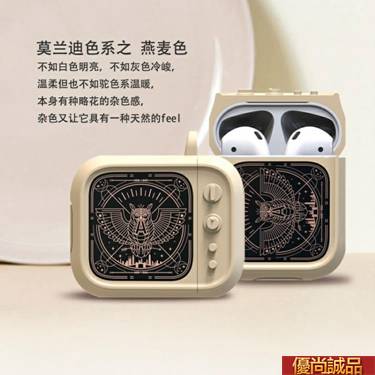 新店開業！全馆九折钜惠，超增点三倍赠送！客服LINE:aa95533