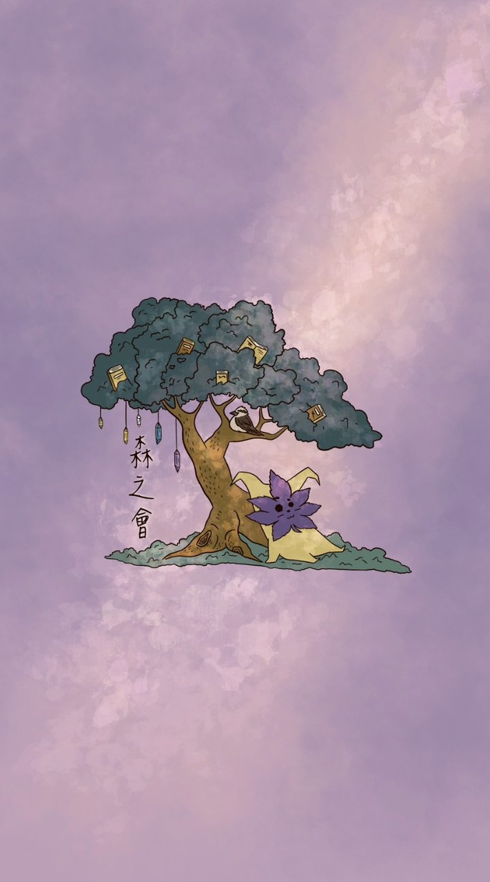 🌲森之會📖