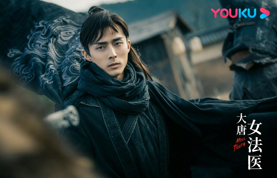 古裝劇「唐朝美男」10：裴子添 飾演《大唐女法醫》蘇伏
