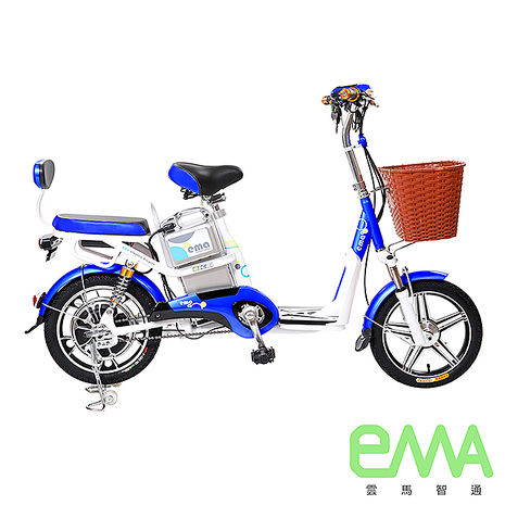 節能環保，輕鬆便利