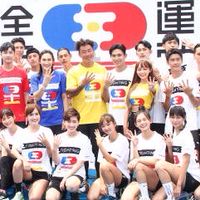 全民星運動會 第4季