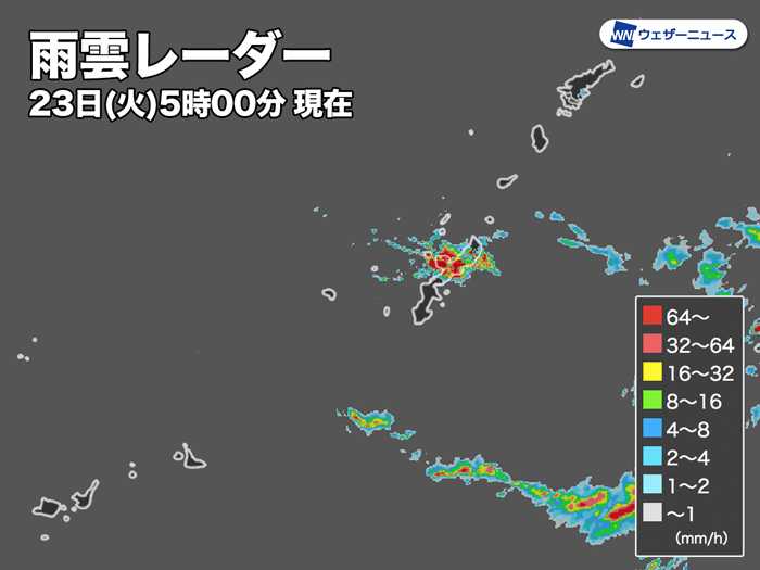 ひと目でわかる傘マップ 6月23日 火