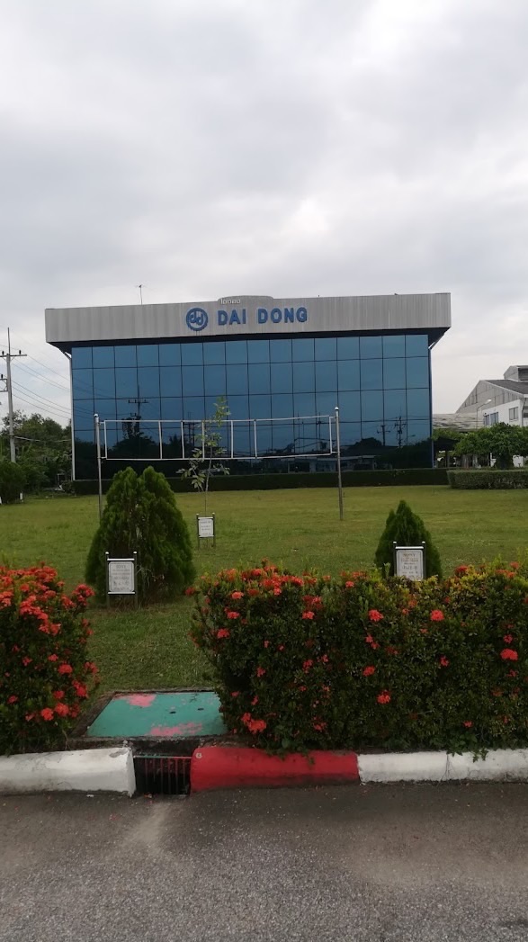 สมัครงานDAI Dong