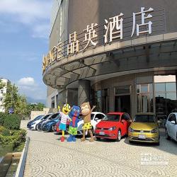 ◎不限次數觀賞院線電影|◎打造孩子專屬的夢想世界|◎可加價升等芬朵奇寶樓層種類:住宿券旅遊項目:住宿地區:北基宜飯店/會館/商旅:蘭城晶英酒店旅遊族群:親子適用日期:即日起至2021年11月30日止。