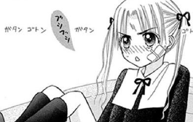 学園アリス 無料マンガ Line マンガ