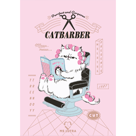 CAT BARBER