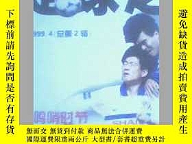下單前【商品問與答】詢問存貨！超重費另計！商品由中國寄至臺灣約10-15天不包含六日與國定假日！