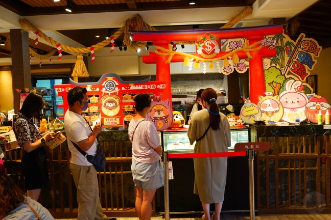 Torii,南投日式餐廳,南投浴衣體驗,南投鳥居,南投鳥居喫茶食堂,南投鳥居餐廳,台灣海拔最高製糖廠,埔里遙拜所,日式餐廳,鳥居 Torii 喫茶食堂,鳥居喫茶食堂,鳥居餐廳