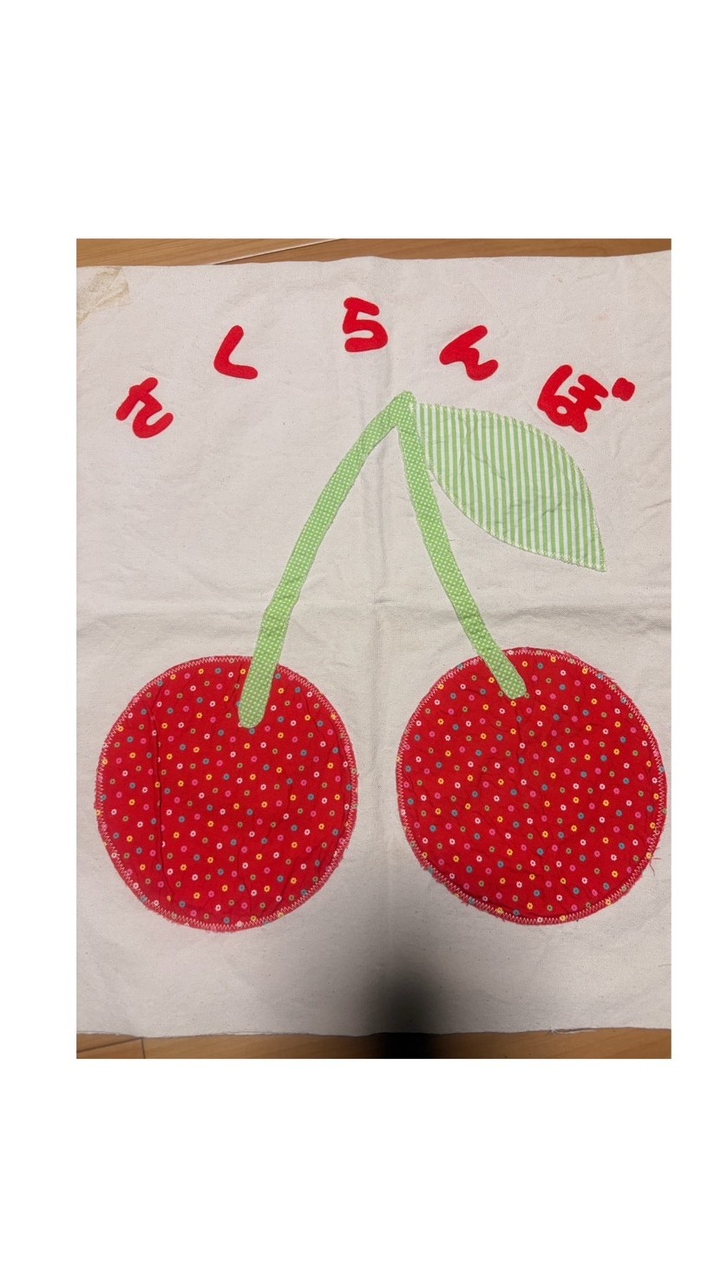 きこえない親の子育てサークルさくらんぼ