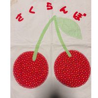 きこえない親の子育てサークルさくらんぼ