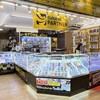 สโตน ไดมอนด์ ซื้อ-ขาย แลกเปลี่ยนมือถือทั้ง สดและผ่อ