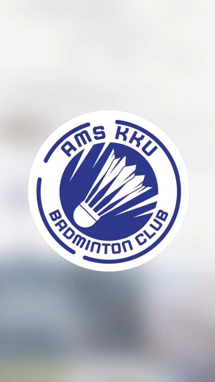 AMS Badminton 69 🏸
