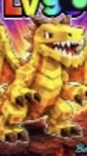 グロウザブレインロット