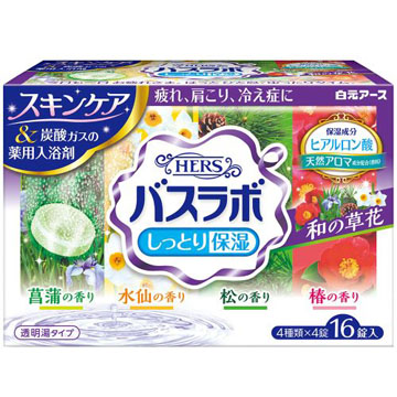 【日本 白元Earth】HERS 炭酸 溫泉 入浴劑 16錠入 (和草花) -共兩盒