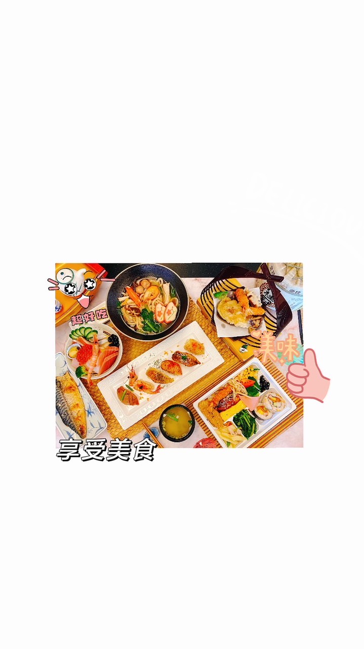 海瓏日本料理