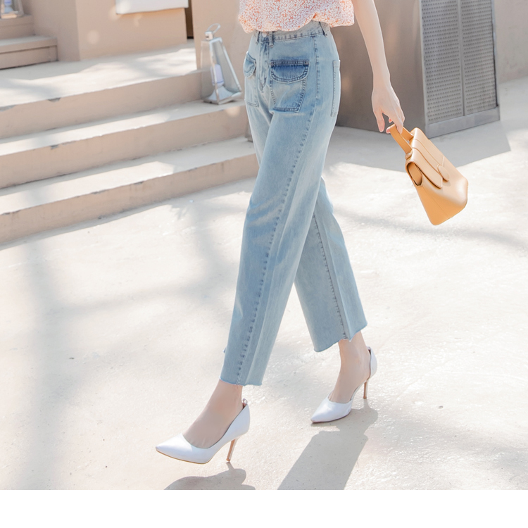 修身剪裁口袋造型寬版牛仔褲